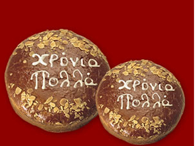 Ο πόλεμος της… πίτας