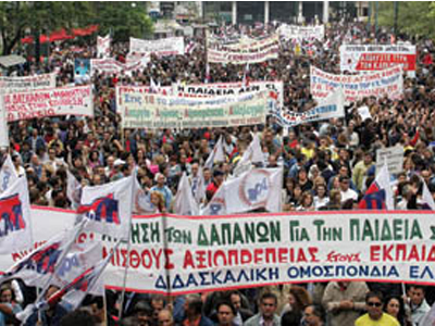 Προς γενική απεργία στις 10 Δεκεμβρίου