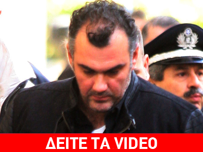 Κάνουν έρανο για τον Κορκονέα