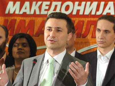 Νέες προκλητικές δηλώσεις Γκρούεφσκι