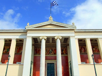 ”Ναι” από το ΣτΕ στο νόμο-πλαίσιο για την παιδεία