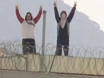 Λήγει η απεργία πείνας στις φυλακές