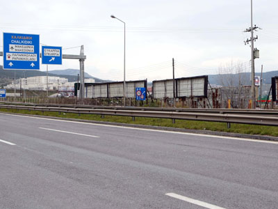 “Όχι” στις διαφημιστικές πινακίδες