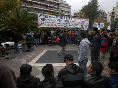 Στο σκαμνί επειδή άνοιξαν την πόρτα στους  ξένους
