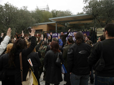 Απεργούν οι ξεναγοί