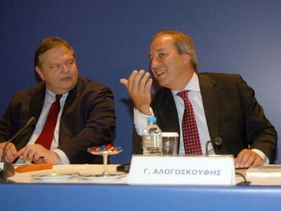 Aυτός ήταν υπουργός!