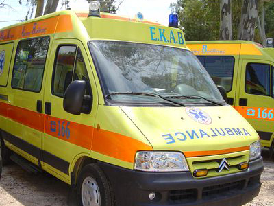 Από την πλαζ στο νοσοκομείο