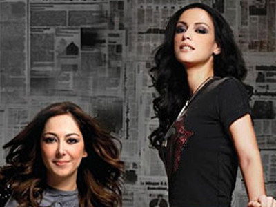 Μελίνα Ασλανίδου – Ραλλία Χρηστίδου R U ΣΙΚ ENOUGH?