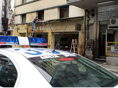 Συνελήφθη ο δραπέτης που το “έσκασε” από το ΑΤ Σταυρούπολης