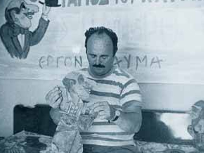 «Αυλαία» για τον Μάνθο Αθηναίο