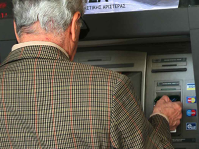 Έκλεψαν τα pin από 37 πελάτες Τράπεζας