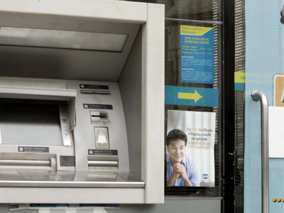 Γκαζάκια σε ΑΤΜ της Τράπεζας Πειραιώς