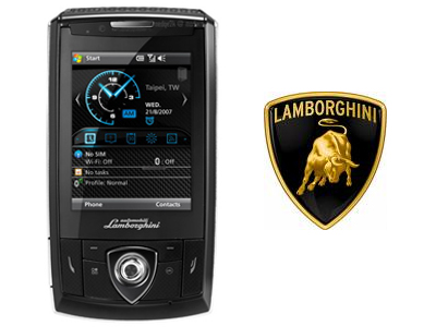 Η Lamborghini των κινητών