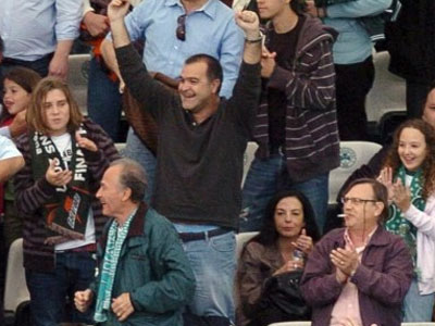 Κινήσεις Τακτικής