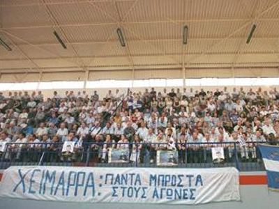 Συγκέντρωση διαμαρτυρίας Βορειοηπειρωτών στην Αθήνα