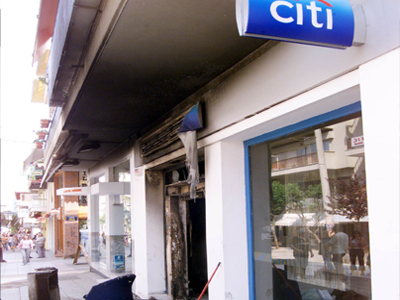 Γκαζάκια σε τράπεζα στην Καβάλα