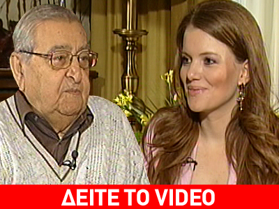 Ο Γιάννης Δαλιανίδης μιλάει στην Κιμ Κίλιαν.