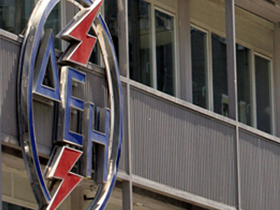 Μπλακ άουτ στη διοίκηση της Δ.Ε.Η