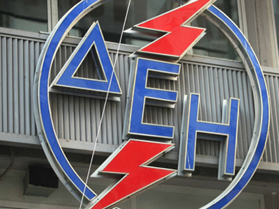 Νυχτερινό τιμολόγιο της ΔΕΗ από 1η Νοέμβρη