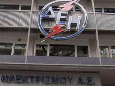 Προσπάθεια επέκτασης της ΔΕΗ στο Μαυροβούνιο