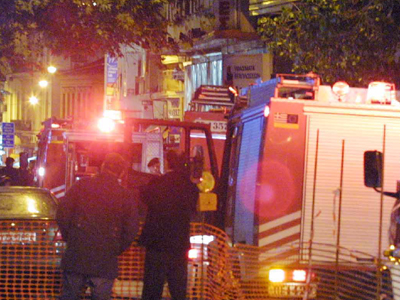 Επίθεση με γκαζάκια σε γραφεία του Υπουργείου Εσωτερικών