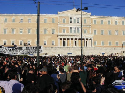 «Θα κατέβω στη διαδήλωση!»