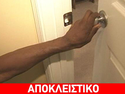 Οικογενειακή «επιχείρηση» ανήλικων διαρρηκτών