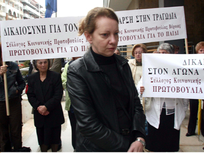 “Κοριός” στη δίκη του Άλεξ;