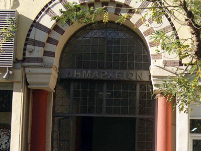 Ποινικές διώξεις για την «μαύρη τρύπα» του δήμου Θεσσαλονίκης