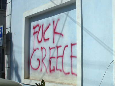 Ανθελληνικά συνθήματα στη Χειμάρρα