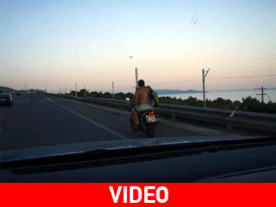 Δάσκαλε που δίδασκες…