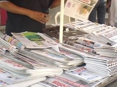 Η κυκλοφορία των εφημερίδων τη Δευτέρα 24 Νοεμβρίου 2008