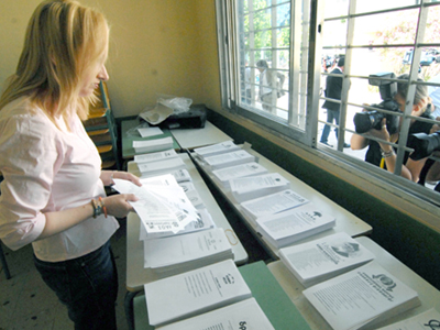 Παρέμβαση Πρωτοδικείου μετά από καταγγελία του ΠΑΣΟΚ