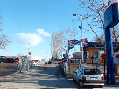 Ένοπλη ληστεία με τραυματισμούς στην ΕΚΟ