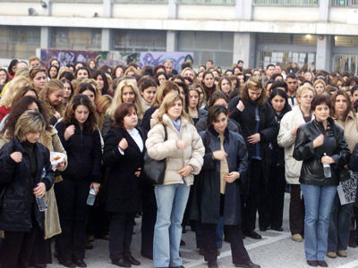 Ολοκληρώθηκαν οι εξετάσεις του ΑΣΕΠ
