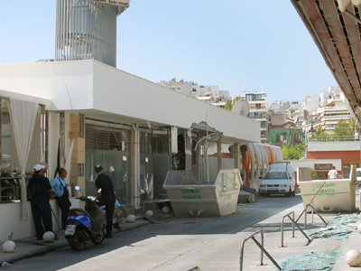 Έκρηξη σε καφετέρια