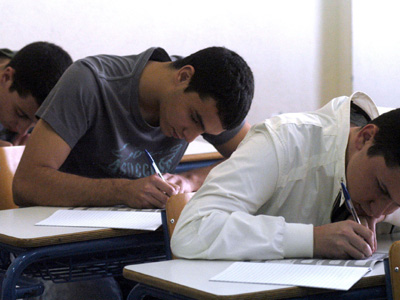 Τέλος σήμερα στις Πανελλαδικές