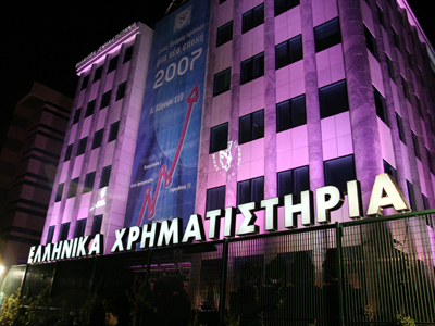 Πέρασε τις 2000 μονάδες το ΧΑ, αλλά δεν κράτησε τα αρχικά κέρδη
