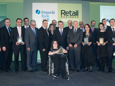 Απονεμήθηκαν τα βραβεία Retail Business Awards 2008
