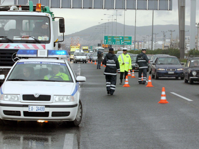 Ρυθμίσεις της κυκλοφορίας στην εθνική οδό Αθηνών-Λαμίας