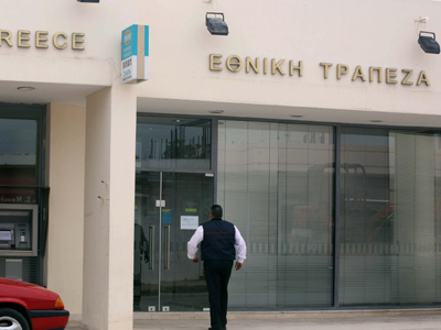 Συνελήφθησαν οι ληστές που πυροβόλησαν κατά αστυνομικών