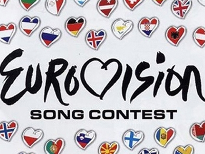 ΤΑ ΝΕΑ ΤΟΥ ΜΠΙ-ΚΟΥ-ΤΙ