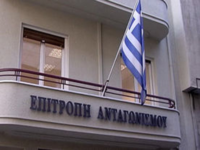 Αποκαλύψεις για τον Τσιτουρίδη στη δίκη της ΜΕΒΓΑΛ