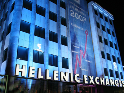 Η κρίση φθάνει και στην Ελλάδα