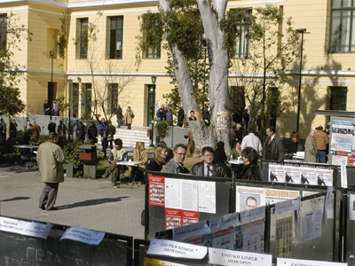 Κερδίζει χρόνο η αντεισαγγελέας Ελένη Σωτηροπούλου