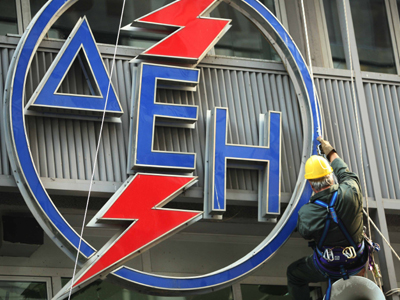 Αυξήσεις 35% σε έξι μόλις χρόνια επιδιώκει η ΔΕΗ