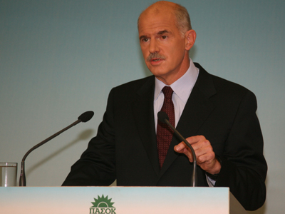 Παπανδρέου: Έτσι θα βγει η χώρα από την κρίση