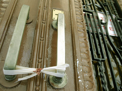 Συλλήψεις για παράνομο οίκο ανοχής