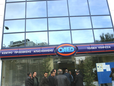 Συγκρατημένη η ανεργία και το β΄ τρίμηνο του 2008