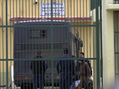 Πακέτο… με ναρκωτικά στις φυλακές Ναυπλίου!